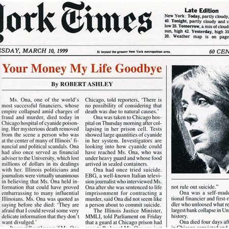 Robert Ashley - Opera Your Money My Life Goodbye [CD]