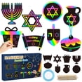thumbnail image 1 of Art Craft Kit BeYuMi 64 tarjetas rasca y gana con forma de arcoíris de Hanukkah, 1 of 6