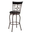 thumbnail image 4 of ARIAL STOOL 45.67"H, 4 of 5
