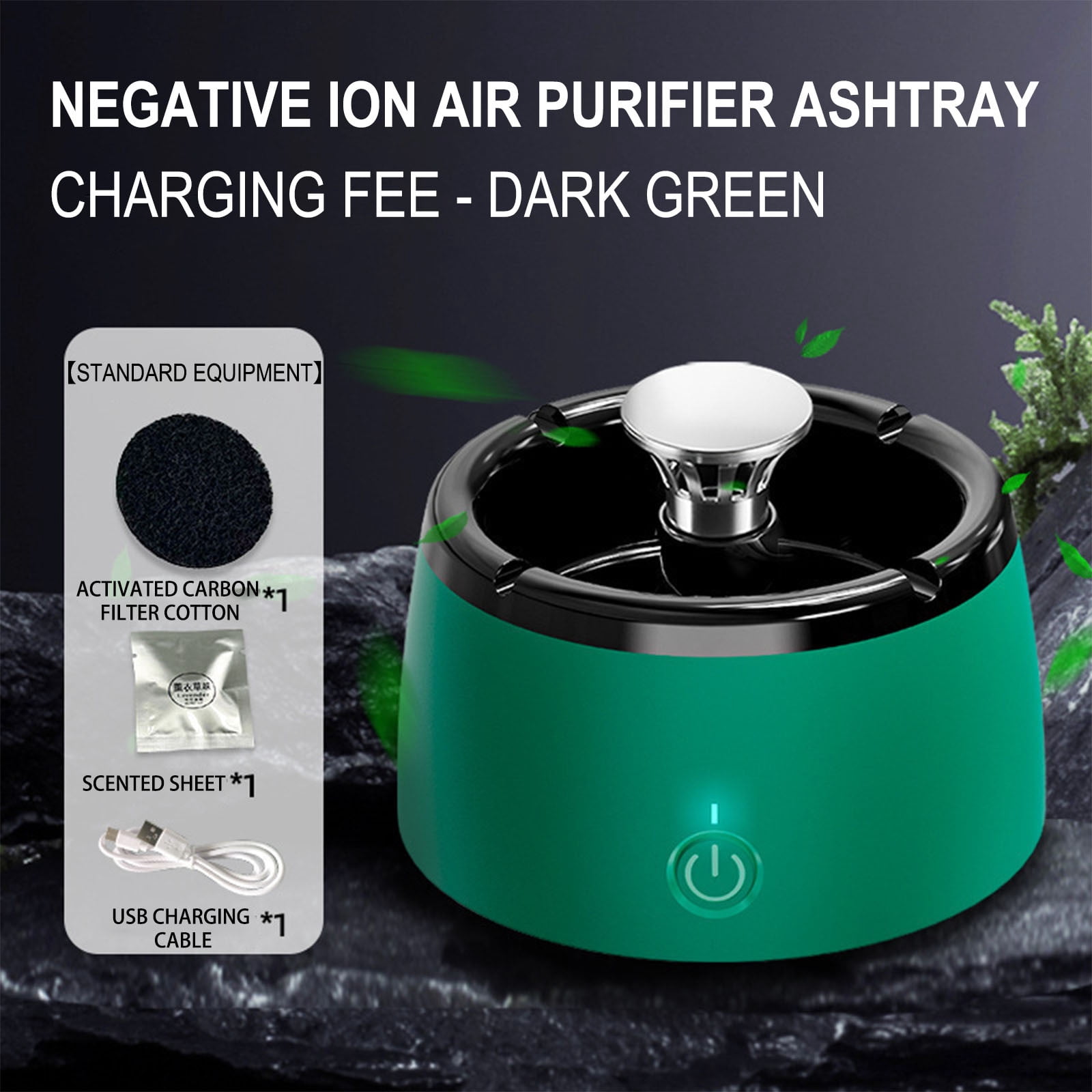 Smart Ashtray with Negative Ion Air Purifier, Portable Desktop Smoke Cleaner, Removes Secondhand Smoke and Odors, Quiet Energy Saving, Ideal for Home Office Bedroom Living Room B