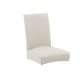 thumbnail image 2 of Cubierta de silla de comedor sólido Cómodo Universal Funda giratoria Forma de diamante Resistente al desgaste Estilo simple Funda protectora Blanco Inevent HA012483-01, 2 of 6