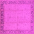 thumbnail image 1 of Ahgly Company Indoor Square Oriental Pink Traditional Area Rugs, 6' Square, 1 of 4