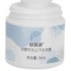 thumbnail image 4 of Rollon Deodorant Long Lasting Keep Underarm Dry Remove Odor Antiperspirant 30ml, 4 of 5