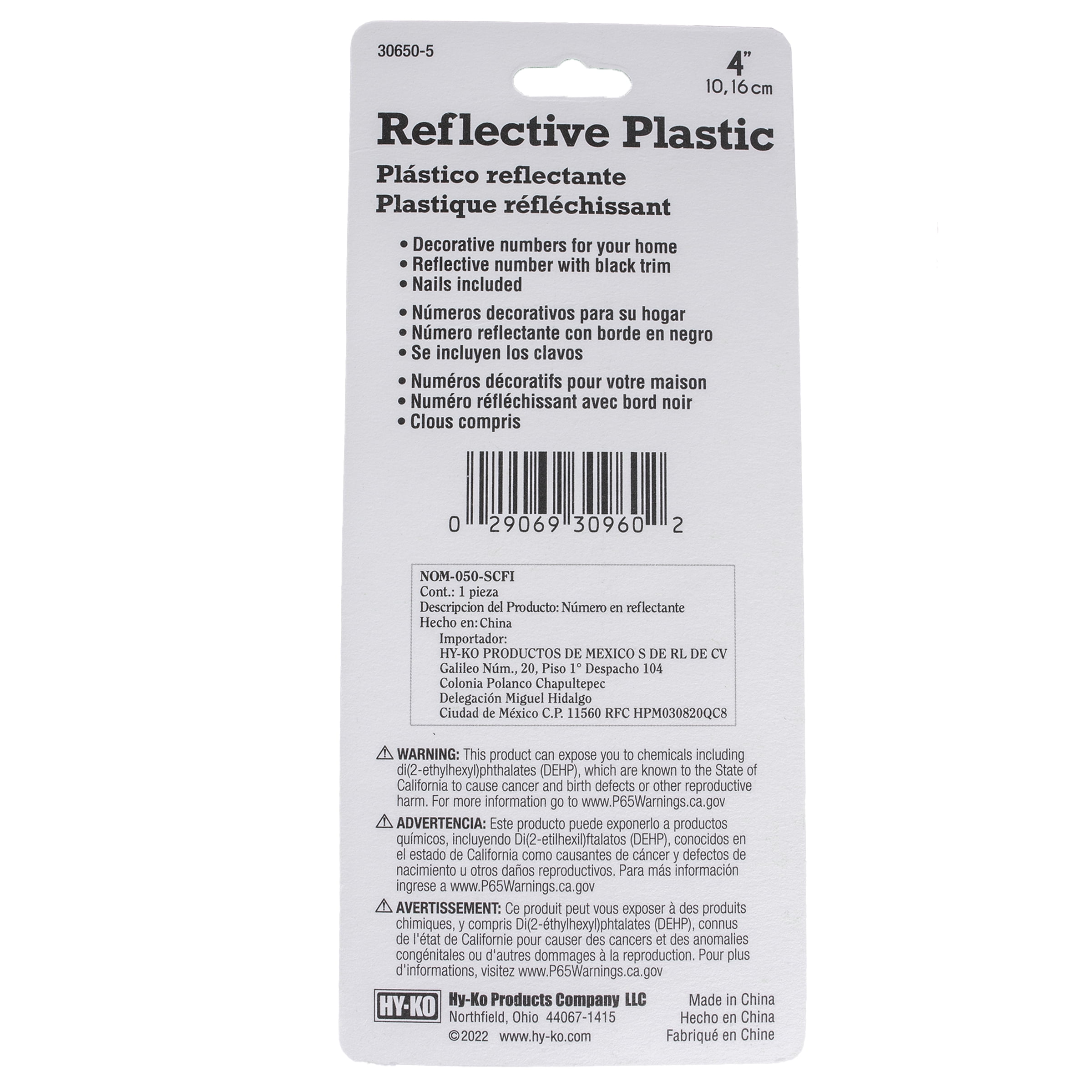 (20 pack) HY-KO 4" Reflective Plastic Modern Number 0