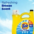 thumbnail image 4 of Tide Simply Liquid Laundry Detergent, Refreshing Breeze, 168 fl oz, 128 Loads, 4 of 10