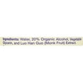 thumbnail image 3 of NuNaturals Monk Fruit Sweetener, 2 oz (59 ml), 3 of 7