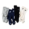 thumbnail image 5 of Calcetas Largas Deportivas Algodón 4 Pares Caballero, 5 of 5