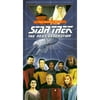 Star Trek: The Next Generation - The Perfect Mate (Full Frame)