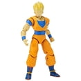 thumbnail image 1 of Figura de Dragon Stars Super Saiyan Goha Dragon Ball Super Dragon Ball Super 6.5 pulgadas, 1 of 2