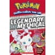 Guide Officiel du Pokémon Légendaire et Mythique, Livre de Poche de Simcha Whitehill – image 1 sur 3