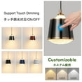 thumbnail image 2 of FSLiving Touch Dimmer Accent Downlight 3000K Dome Decorative Wall Light, UL Plug-in Cord Dimmable 7W COB LED Bedside Lamp Wall Lantern Wine Red Wall Sconce for Bathroom Bedroom Living Room, 2 of 7