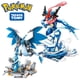 thumbnail image 3 of Bloques de construcción de Pokémon Pikachu, Eevee, Tyranitar, Corviknight, Poké Ball, Greninja, Charizard, Venusaur, juegos de ladrillos, modelo de juguete de regalo, 3 of 4