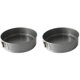 thumbnail image 1 of Round Leakproof Baking Cake Pan with Removable Bottom (9 Inches), 1 of 3