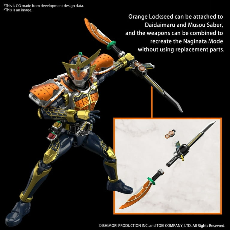 Kamen Rider Gaim Orange Arms フィギュア Bandai Figure-rise Standard Kamen Rider Gaim Orange Arms Action