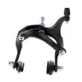 thumbnail image 1 of Juego de pinzas de freno de bicicleta portátil 61-79 mm Reach Frenos de bicicleta delanteros traseros Ciclismo Frente negro kusrkot Side Pull Brake Set, 1 of 7