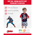 thumbnail image 2 of Marvel Avengers Captain America Rash Guard & Swim Trunks Set, 2-Piece, Size 4T, 2 of 5