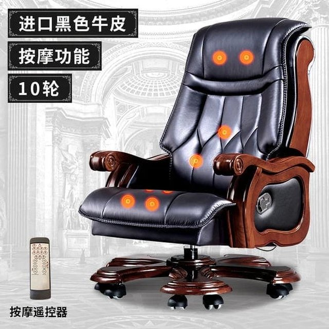 Leather Recliner Office Chair Ergonomic Mobile Nordic Office Chair Floor Designer Sillas De Oficina Office Furniture LQQ25XP My Lux Decor Round