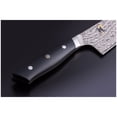thumbnail image 3 of MIYABI 800 Dp 8 inch Gyutoh, 3 of 4