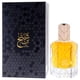 thumbnail image 4 of Perfume Ahmed Al Maghribi Bin Shaikh Extrait De Parfum 90 ml, 4 of 8