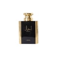 thumbnail image 1 of Lattafa Ajial MAN 100 ML EDP, 1 of 2