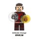 thumbnail image 3 of Figuras de Acción de Doctor Súper Héroe en Miniatura, Set de 8 Piezas de Bloques de Construcción para Decorar Pasteles y Juguetes de Fiesta, 3 of 9