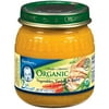 Gerber Gerber Tender Harvest Vegetables, Turkey & Barley, 4 oz