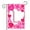 B, variant on YujiCraft Valentine's Day Garden Flag 12 x 18 inches Double Sided, Love Theme Outdoor Yard Decor, Vertical Flag for Festival, Home,A