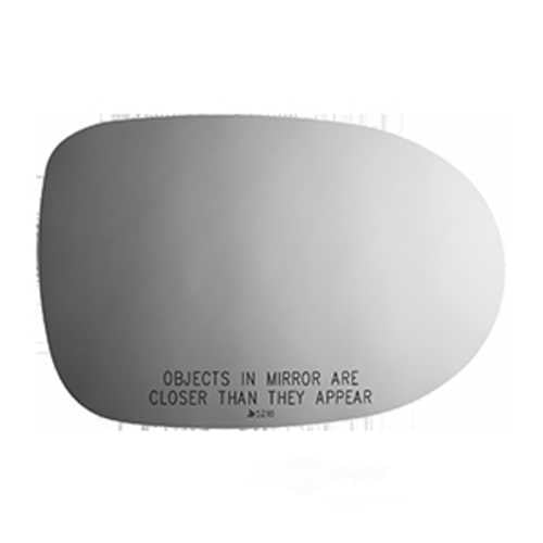 Burco Side View Mirror Replacement Glass - Clear Glass - 5218
