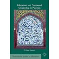 thumbnail image 1 of Éducation et Citoyenneté Genrée au Pakistan, 1 of 2