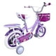 thumbnail image 3 of Bicicleta Infantil para Niña NOVA R12 Violeta, 3 of 5