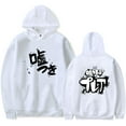 thumbnail image 2 of Girls Band Cry merch Anime cosplay hooded  drawstring pocket  sweatshirt men/women Pullovers, 2 of 7