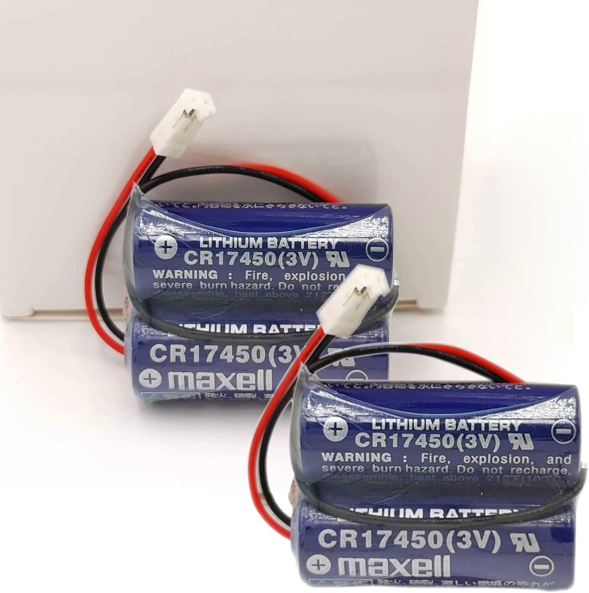 2Pack 2CR174502WK27 / D80UB016170 2600mAh Maxell 3V Replacement PLC