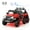Red, variant on TROPOW Kids Cars Electric Ride On,4WD Switchable Electric Car for Kids Ages 3+, Kids Electric Vehicles Battery Powered Toy Car,Christmas Gifts for Kids,Black