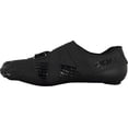 thumbnail image 2 of Bont Riot Road+ BOA Cycling Shoes - Shoe Size (EU): 43 Wide Black, 2 of 6
