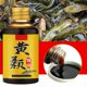 thumbnail image 3 of 75ML Natural Fishing Bait Professional Environmental Fishing Bait for Most of Fish, 3 of 5