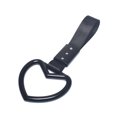 thumbnail image 2 of Rear Bumper Warning , Heart Shaped Simple Installation Decorative Long Lasting Car Handle   For Vehicle, 2 of 8