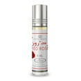thumbnail image 1 of Al Rehab Huile de Parfum Concentrée Red Rose, 0,2 Once 6 ml, 1 of 2