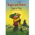 thumbnail image 1 of TIGRE Y TOM ARCA DE SABIDURIA SUSANA GOMEZ, 1 of 1