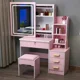 thumbnail image 1 of Tocador con cajones y taburetes, adecuado para dormitorios y apartamentos pequeños, gabinete con espejo corredizo, 1 of 4