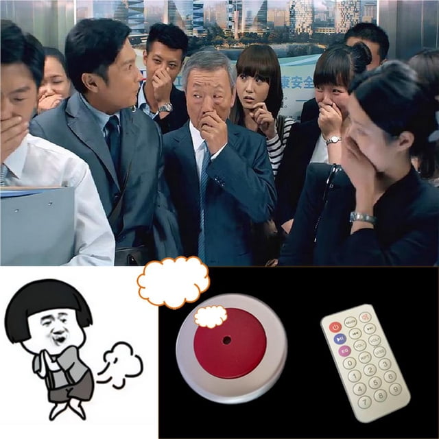 stanreset Funny Remote Control Fart Machine Remote Gag Gift Joke Prank Novelties Machine Sound Generator