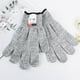 thumbnail image 5 of Wosthever Guantes definitivos a prueba de cuchillos para una seguridad sin concesiones Guantes de trabajo de cuero Guantes resistentes a cortes Jardín y Patio Gris METRO, 5 of 6