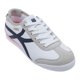thumbnail image 2 of Tenis Mujer K-swiss Gashiko V, 2 of 5