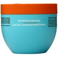 thumbnail image 2 of Moroccanoil Masque Capillaire Réparateur 8.5 fl oz / 250 ml, 2 of 6