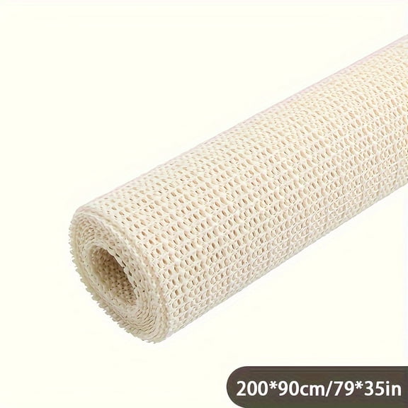 GYTY 1pc Beige PVC Non-Slip Rug Mat, Thick Grip Floor Carpet Sticker, Cut-Out Design for Bedroom, Living Room, Kitchen, Bathroom, Office - Indoor Use