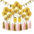 thumbnail image 2 of Année Ballons Année Fête Décoration Photo, 2 of 8