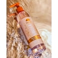 thumbnail image 4 of Tree Hut Bare Moisturizing Shave Oil Vanilla, 7.7 fl oz, 4 of 5