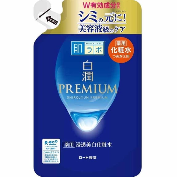 Loción Hada Labo Shirojyun Premium Brightening, bolsa de recambio de 170 ml