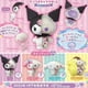 thumbnail image 2 of En existencia Figuras de acción originales de Sanrio Cinnamoroll Melody Kuromi, caja de dibujos animados, huevo, media calavera, modelo ensamblado, muñeca, juguete, regalos para niña, 2 of 5