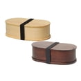 thumbnail image 1 of Fiambrera Portátil Bandeja de Sushi Japonesa Caja para Servir Caja Bento Japonesa para Acampar Senderismo + Fiambrera Portátil Bandeja de S Soledad  Caja de almuerzo, 1 of 10