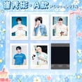 thumbnail image 1 of Mini tarjetas de famosos del mundo del entretenimiento coreano: Choi Soo-bin, Seo Min-ho, Jisoo, Jennie, Cortis. Colección de polaroids firmadas., 1 of 6